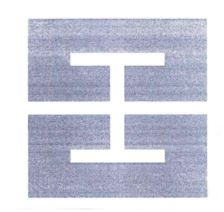 图形