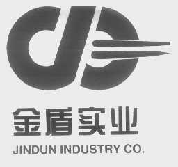 金盾