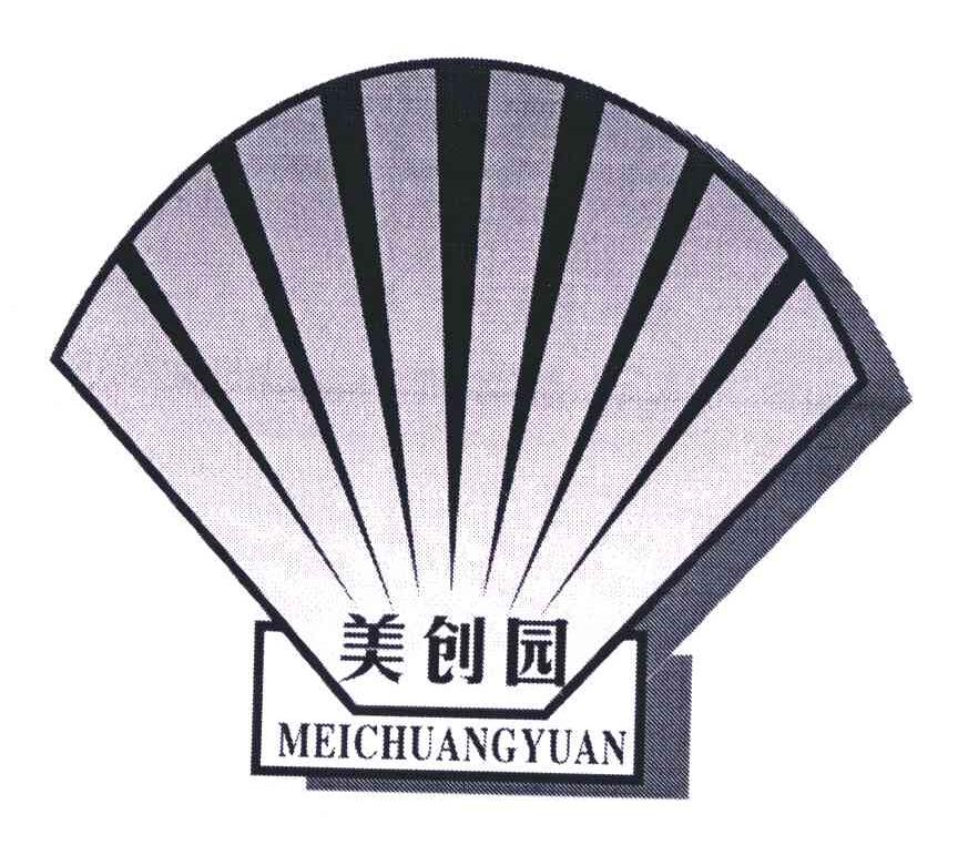 美创园