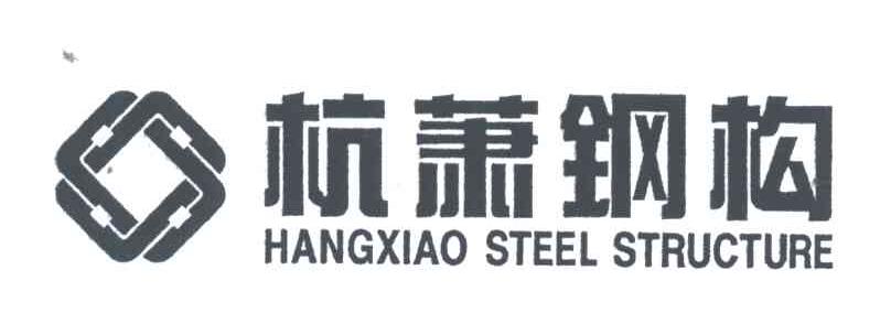 杭萧;HANG XIAO