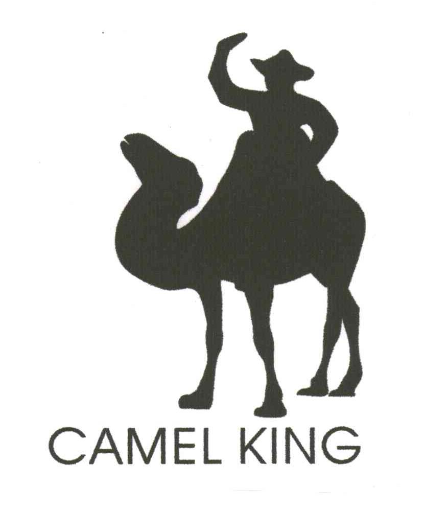 CAMEL KING