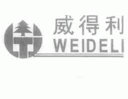 威得利