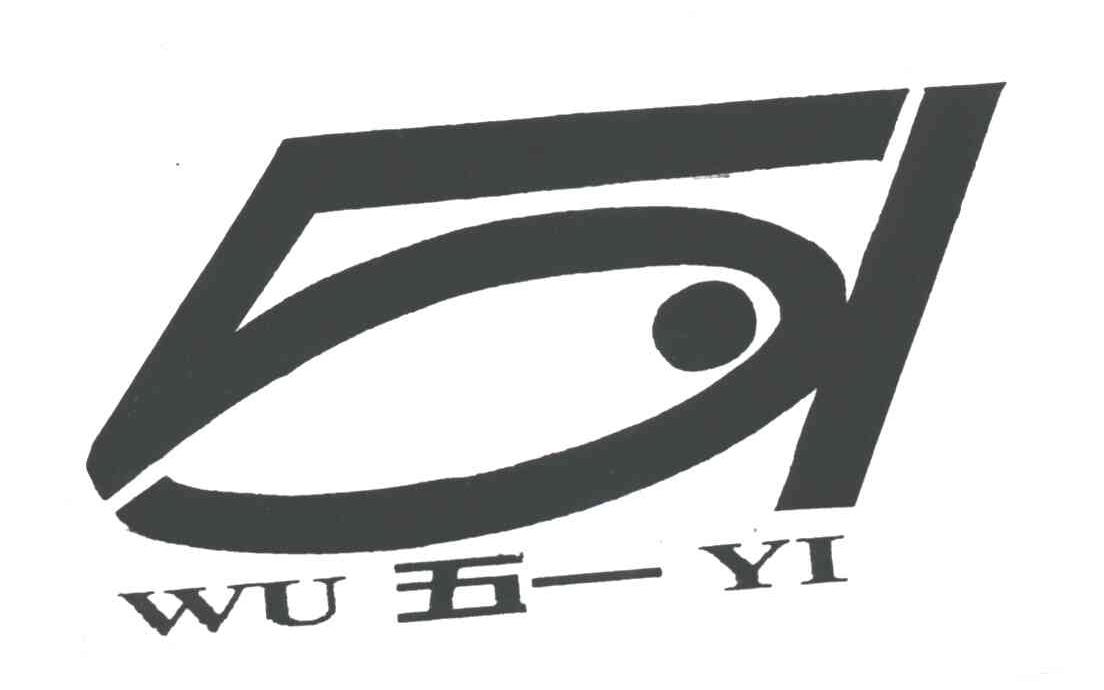 五一