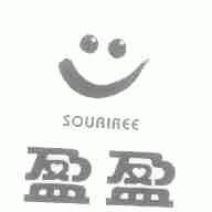 盈盈;SOURIREE