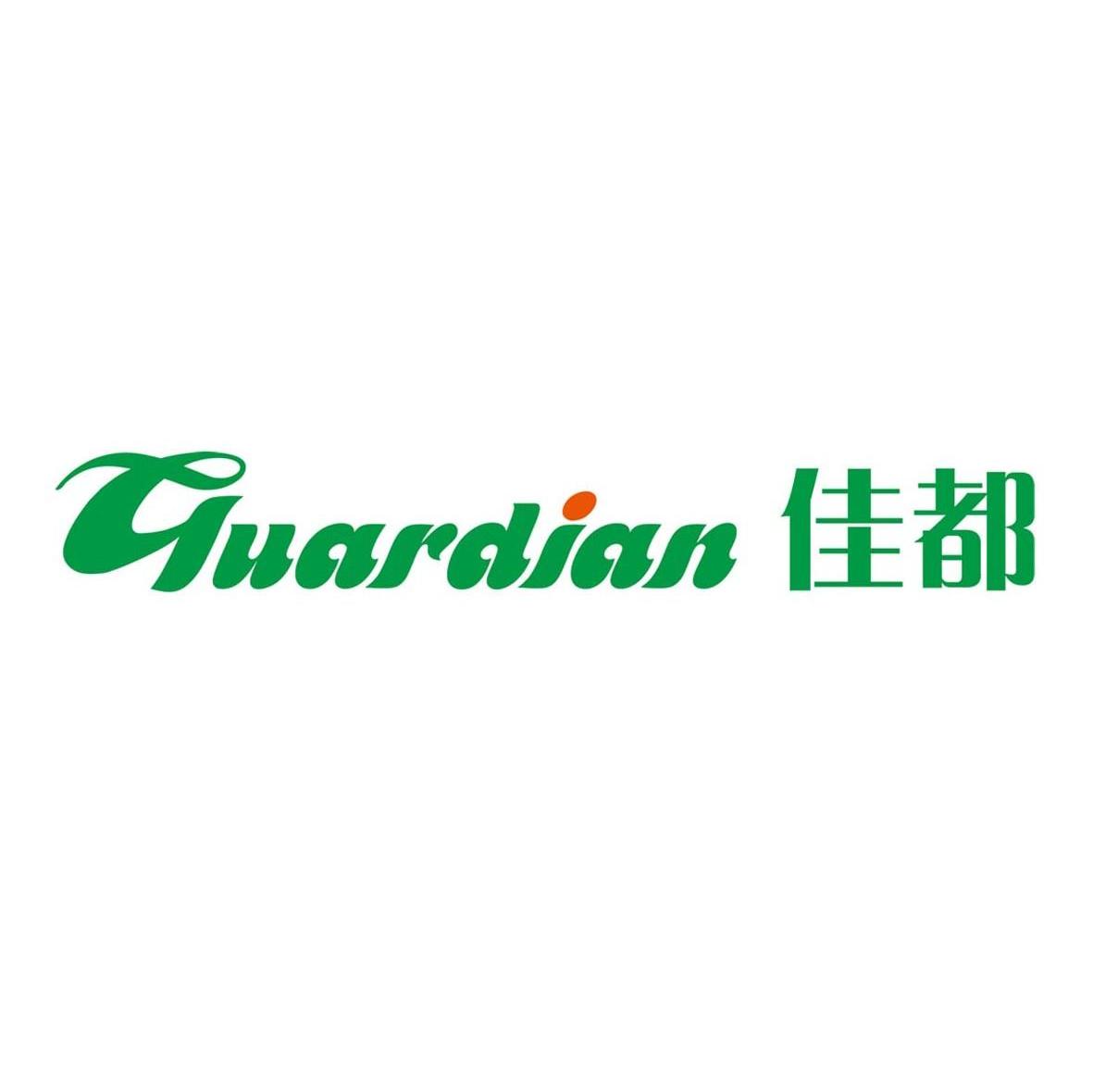 佳都 GUARDIAN