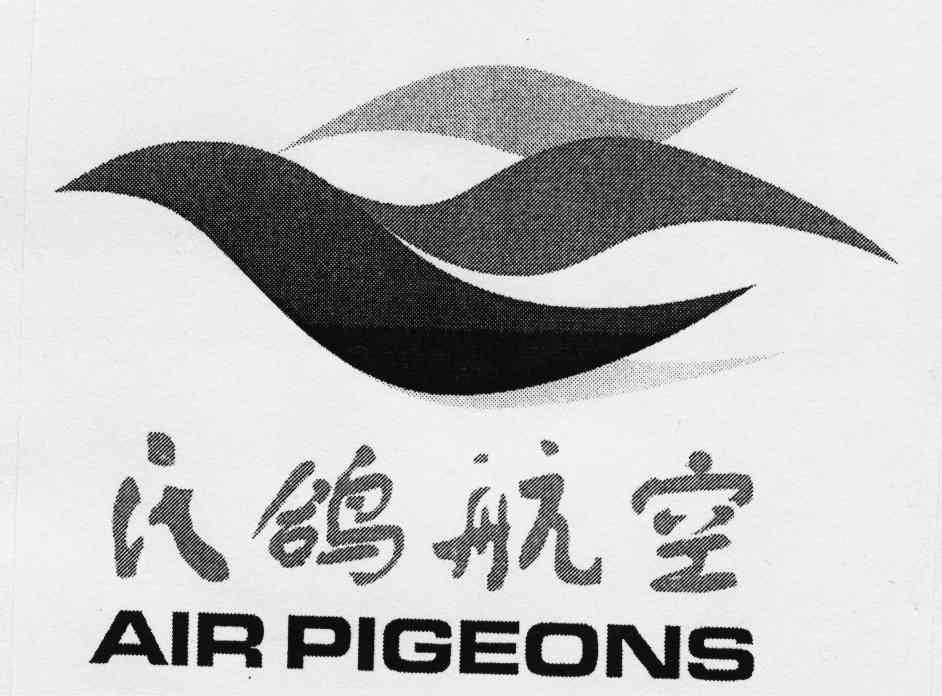 氏鸽航空;AIR PIGEONS
