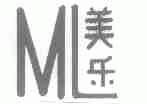 美乐