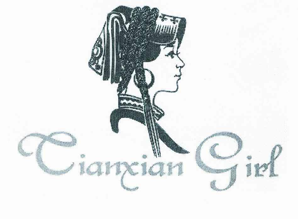 TIANXIAN GIRL