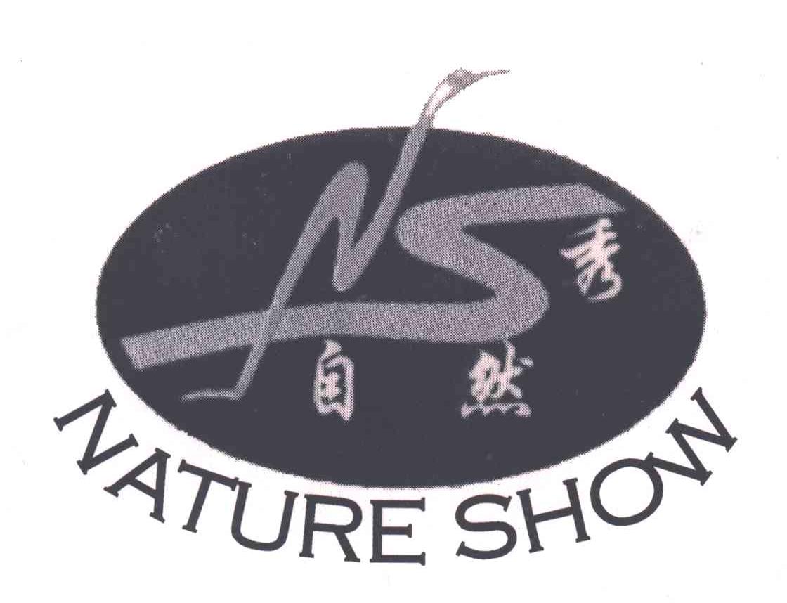 自然秀;NATURE  SHOW