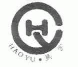 昊宇