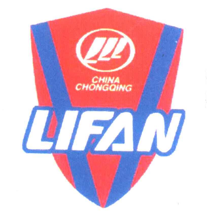 CHINA CHONGQING LIFAN;LLL