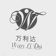 万利达
