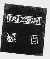 台日;TAIZOOM