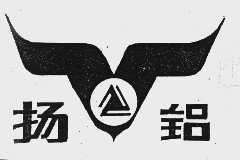 扬铝