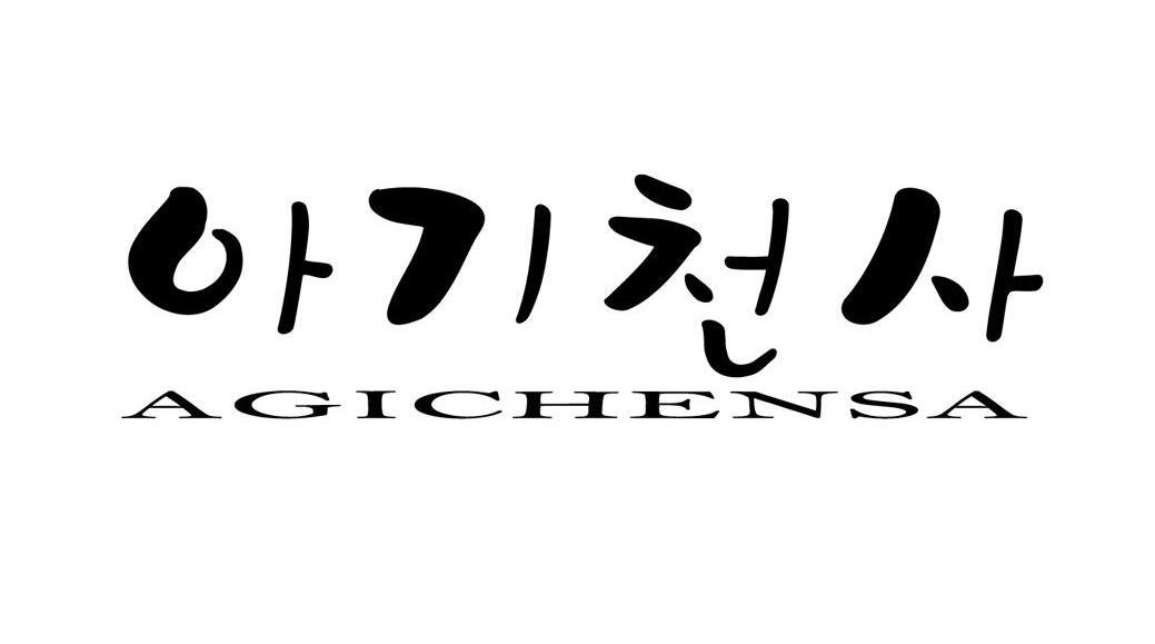AGICHENSA