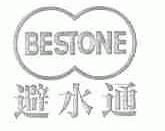 避水通;BESTONE