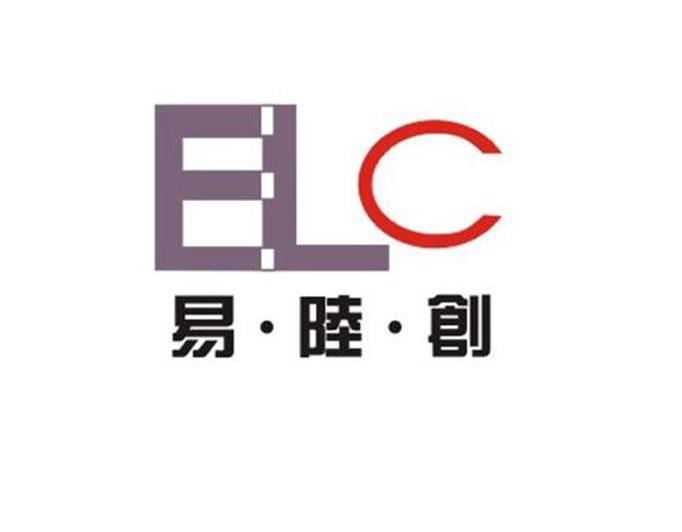 易&middot;陆&middot;创 ELC