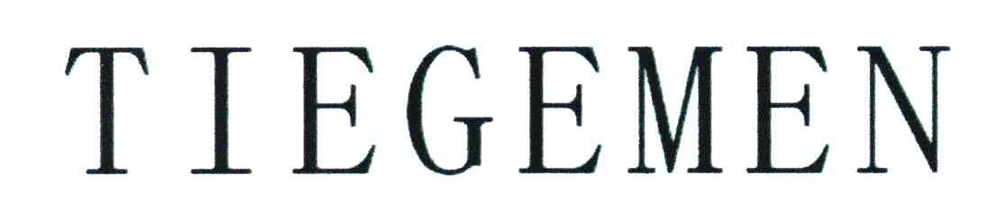TIEGEMEN