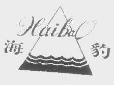 海豹
