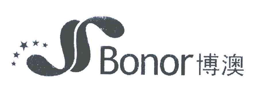 博澳;BONOR;S