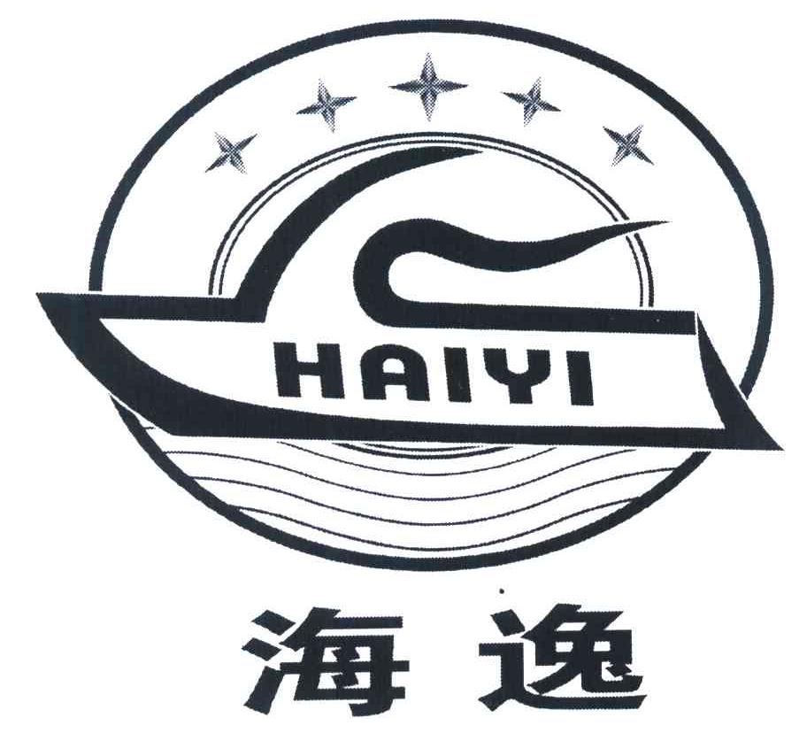 海逸