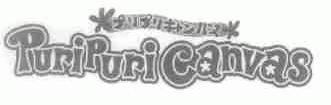 PURIPURI CANVAS