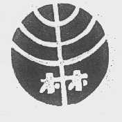 丰林