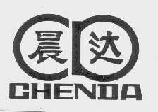 晨达
