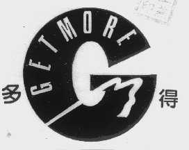 多得;GETMORE