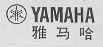 YAMAHA
