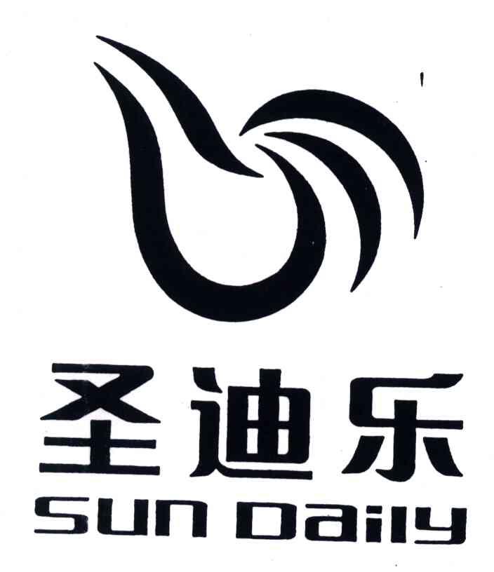 圣迪乐;SUNDAILY