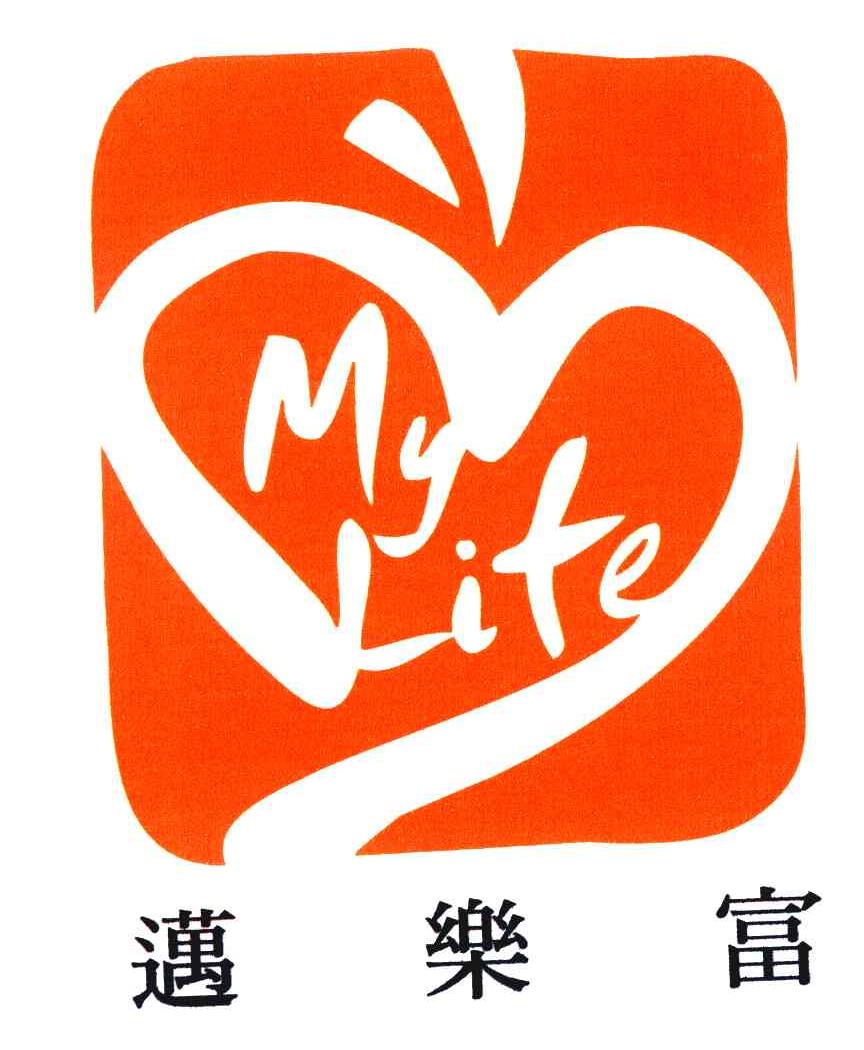迈乐富;MYLITE