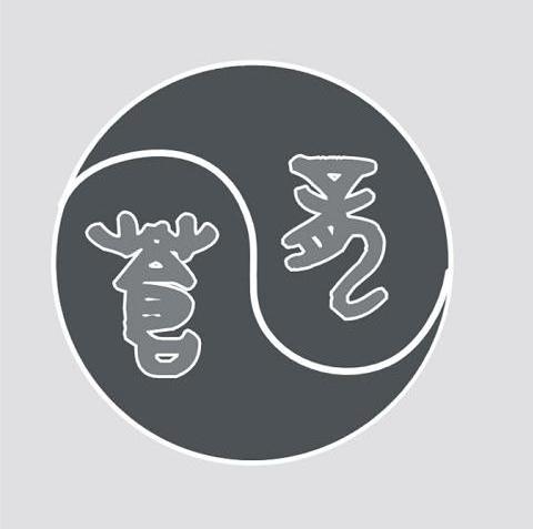 苍龙