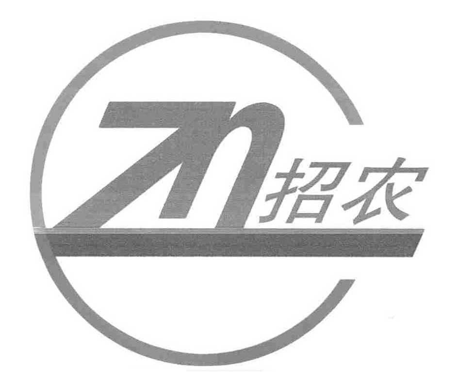 招农 ZN
