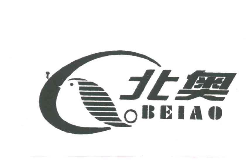 北奥