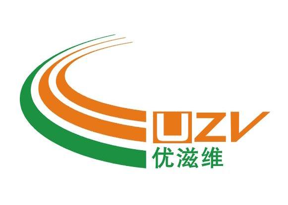 优滋维 UZV