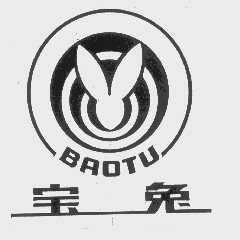 宝兔