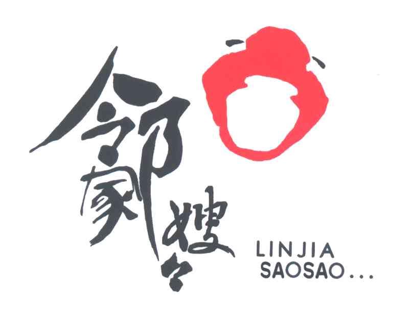 邻家嫂嫂
