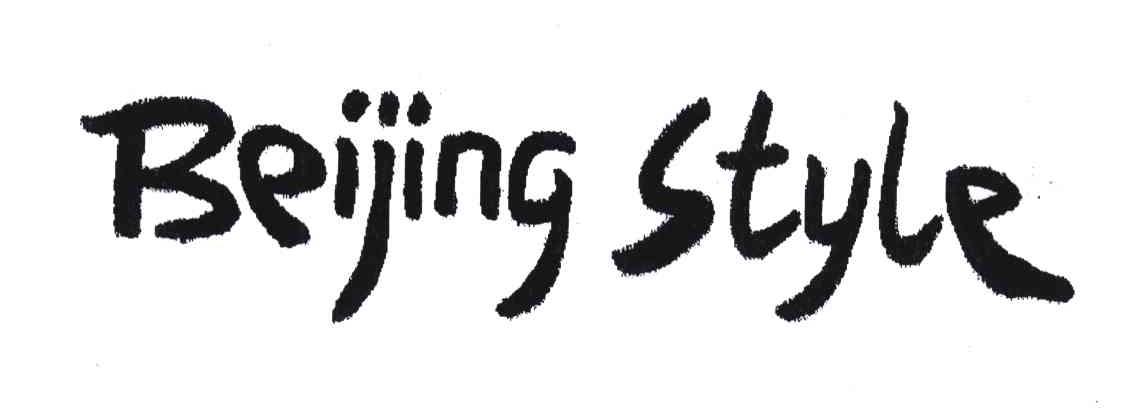 BEIJING STYLE