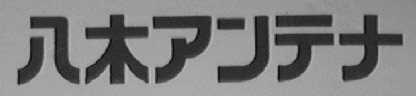 图形