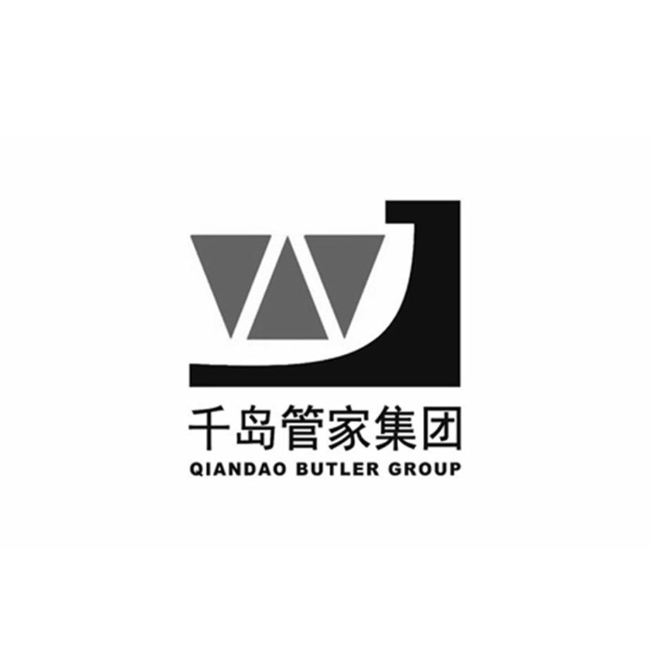 千岛管家集团 QIANDAO BUTLER GROUP