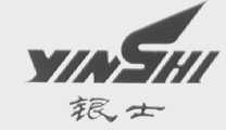 银士