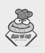 维可得