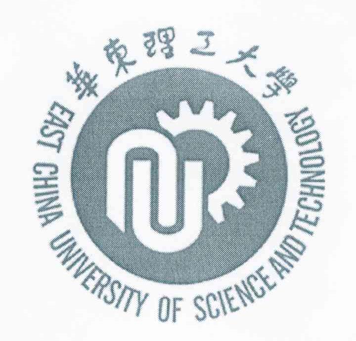 华东理工大学 EAST CHINA UNIVERSITY OF SCIENCE AND TECHNOLOGY