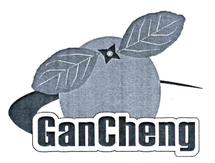 GANCHENG