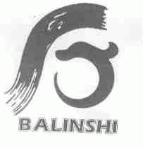 BALINSHI