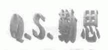 勤思;QS