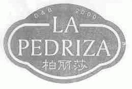 柏丽莎  LA PEDRIZA;D&B;2000