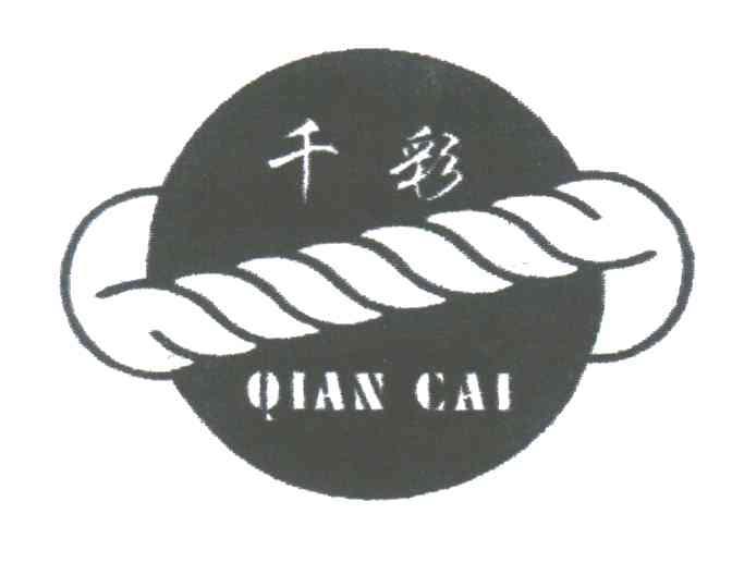 千彩