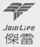 杰雷    JOIN LIFE